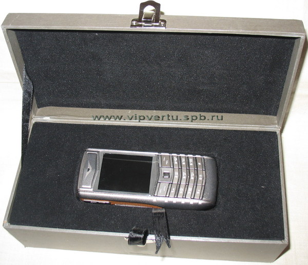 Vertu a,  vertu ,   vertu