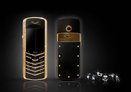 Vertu.mp3  , vertu   ,   vertu 