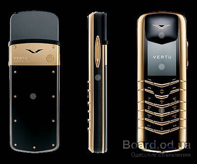 Vertu  