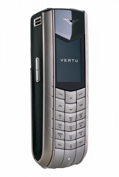    vertu, vertu mp3 