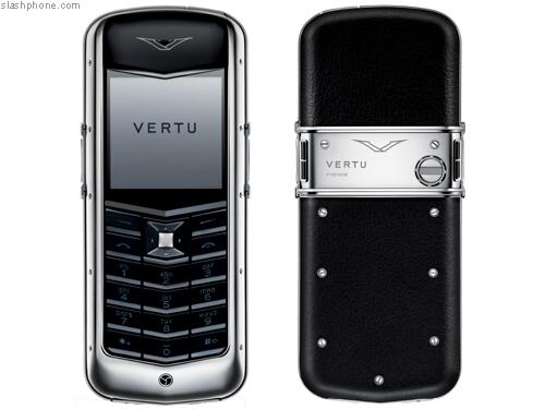  vertu ascent, vertu ascent  