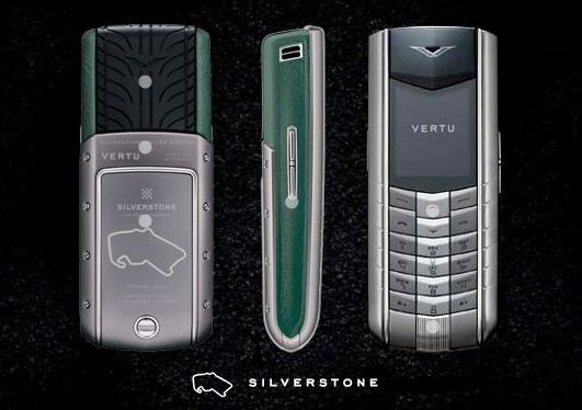   vertu