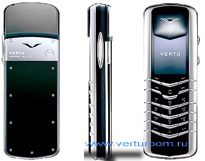 Vertu   , vertu  