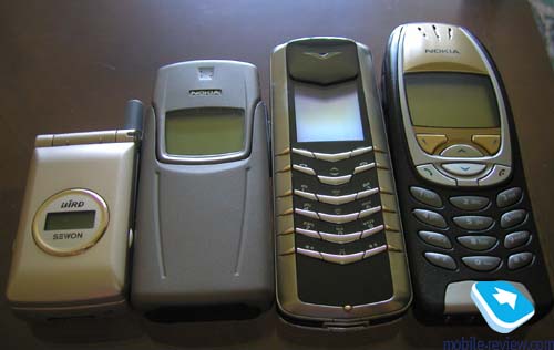 Vertu  