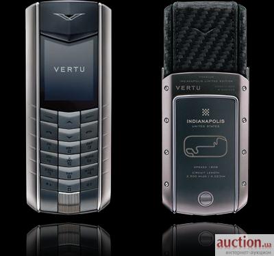    vertu, www vertu ru