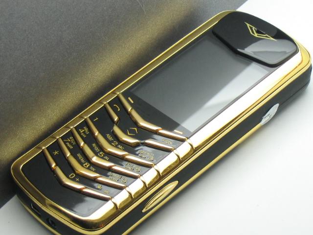    vertu