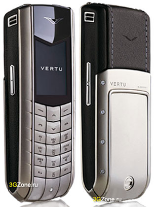 Vertu s,   vertu 