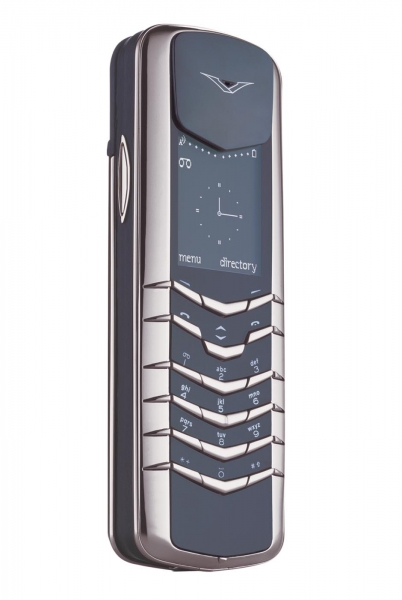  vertu  , vertu mp3 ,   vertu