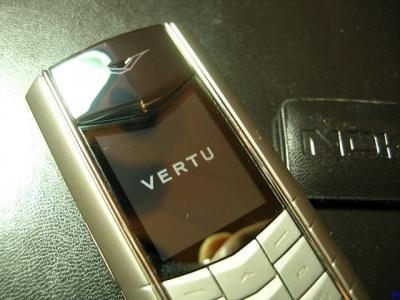  vertu