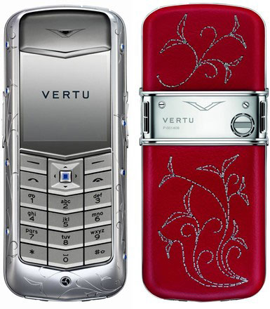     vertual gerl2,    vertu