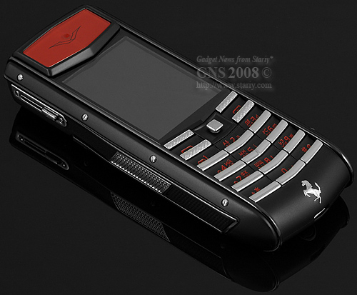 Vertu  mp3